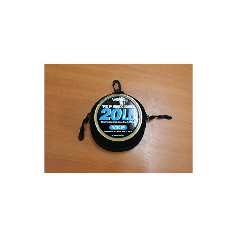 pazudezain CR Leader Pouch Black Pac – 241 