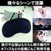 Felimoa Eye Mask, Individually Wrapped, Sound Sleep, Light Blocking, Hygienic,