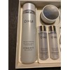 O HUI Extreme White 3pcs Special Set Whitening Hydrating K-Beauty