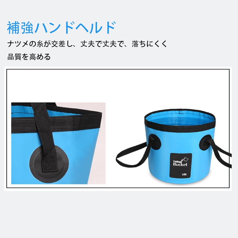 ALLVD Folding Bucket 20 L Portable Bucket Large Capacity Freestanding