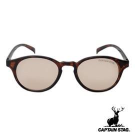 Captain Stag CS-014-2-EH-72 Men's Sunglasses with Sunglasses Case, Plastic Frame, Brown