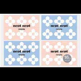 [] Napier, nepinepipokettotexisyu Bulk Pack of 16 X 2 Set