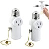 Light Socket Outlet Adapter, E26/E27 Bulb Plug Adapter, Light Socket