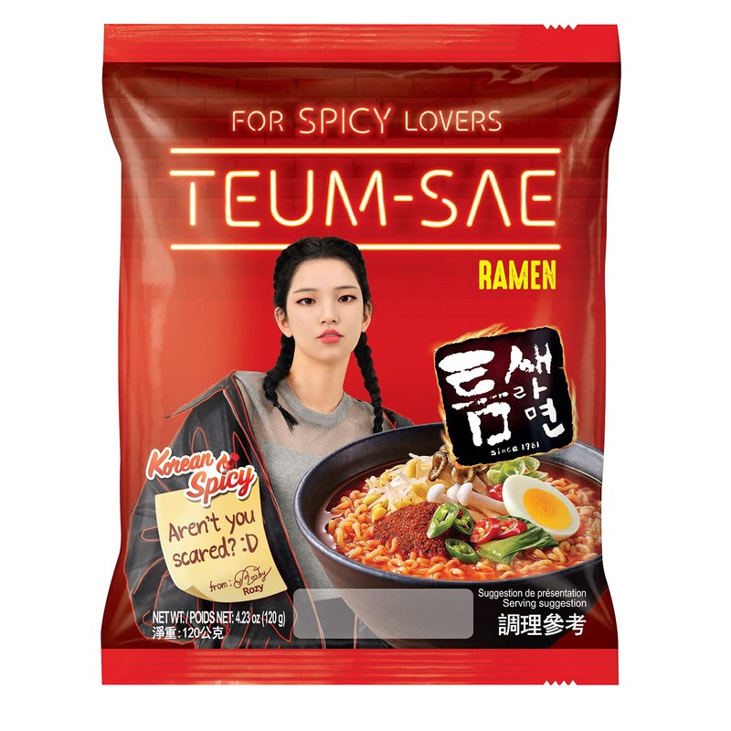 Paldo Teumsae Ramen, 84.6 Oz, Pack of 20