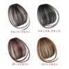 Bangs Wig, 100% Human Hair, Hand Planted, Extensions, One Touch,