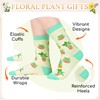 Zmart Gifts For Plant Lovers - Plant Socks For Women