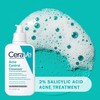 Cerave Acne Control Cleanser Facial Cleanser For Pimple Remover 237ML