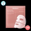 Korean Collagen Hydrogel Face Mask 16 Pack, Biodance Bio-Collagen Real Deep Overnight Mask