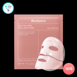 Korean Collagen Hydrogel Face Mask 16 Pack, Biodance Bio-Collagen Real Deep Overnight Mask