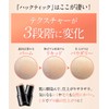 Set of 2 (Revolution Foundation) Complete Base Makeup with 1