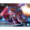 Bandai Hobby - Project Sakura Wars - Spiricle Striker Mugen