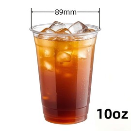 Convenient DISPOSABLES Crystal Clear PET Disposable Cups, (10 oz), 100-Pack, for Cold Beverages, Smoothies, Iced Coffee, Parties, BBQ's