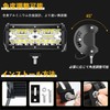 LED Work Light, Set of 2, LED Work Light, Floodlight,