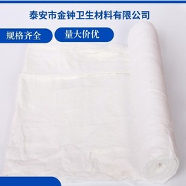 Daifeng 500G Industrial Absorbent Cotton Pads, Various Sizes, Bulk Pack, Washed Cotton 500g/White 10ea