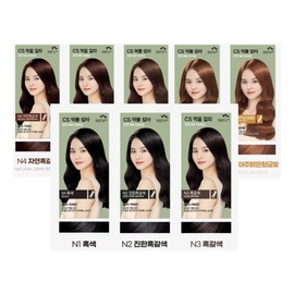 Kkot-eul-deun Namja CS Ink Color Hair Dye for Gray Hair Coverage N8 Light Brown
