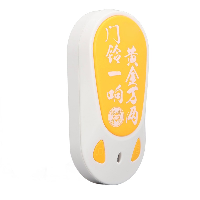 Remote Control Doorbell Long Range Door Bell Kit Wireless Call