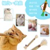 Cat Chew Toy, Cat Bites, 6 Pieces, Chew Stick, Pet