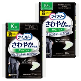 Lifree Refreshing Thin Pad for Men, Value Pack, 0.3 fl oz (10 cc), For Light Flow, 32 Pads (16 Pads x 2), 10.2 inches (26 cm), For Those Concerned About Minor Leaks