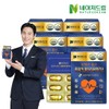 Nature Dream Supercritical RTG Omega-3 1,021mg x 30 Capsules 5 Boxes / 네이처드림 초임계 알티지오메가3 1,021mg x 30캡슐 5박스
