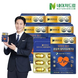 Nature Dream Supercritical RTG Omega-3 1,021mg x 30 Capsules 5 Boxes / 네이처드림 초임계 알티지오메가3 1,021mg x 30캡슐 5박스
