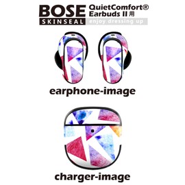 Bose QuietComfort Earbuds II 用 スキンシール ボーズ イヤバッズ2 用 ステッカー 本体3枚 ケース1セット 保護 フィルム デコ 水彩 カラフル 010490