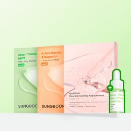 Ingredient Editor Mask Pack Pores, Freckles, Glow 30 Sheets + Green Tomato Pore Ampoule 10ml Set / 성분에디터 마스크팩 모공,기미,광채 30매 + 그린토마토 모공앰플 10ml 세트
