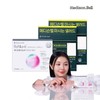 Dr. Bell Lee Jong-min's Pick Drinking Salad 2 boxes + Dermacell NMN 1 box / 닥터벨 이종민 PICK 마시는샐러드 2박스+더마셀 NMN 1박스