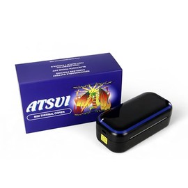 ATSUI Mini Wireless Tattoo Stencil Machine