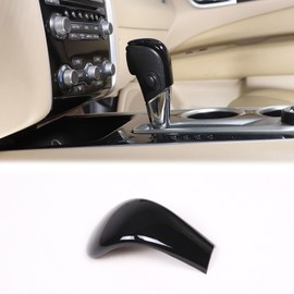 Heutamo Gear Shift Knob Cover Trim Protector Compatible with Nissan Pathfinder 2013 2014 2015 2016 2017 2018，Shift Knob Frame Cap Cover (Piano Black)