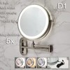 7–8 Inch Wall-Mounted LED Makeup Mirror, 1X/3X–10X, Battery & USB