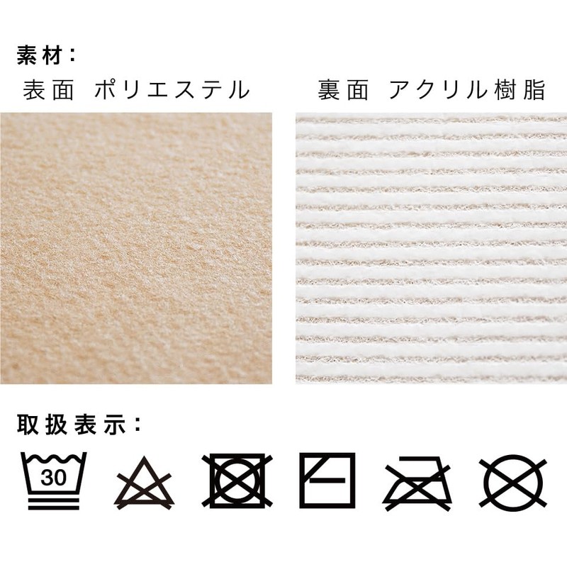 Sango Coral Stair Mat, Adsorption Mat, Stair Slip, Wide, 27.6