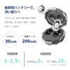 Meisei Sleeping Phone, Wireless Earphones, Sleeping Earphones, 5.4 Canal, Physical