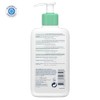 IUNIK Centella Calming Moisture Daily Sunscreen SPF 50+ PA++++ Matte