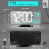 KOSUMOSU Digital Alarm Clock 6.7 Inch Black Clock for Bedroom