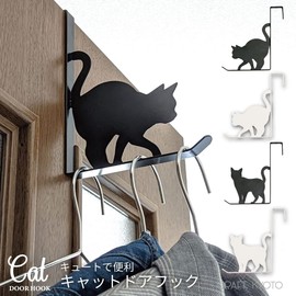 Toyo Case, Cat Door Hook, Cat Door Hanger, Hanger Hook, Door Hanger, Coat Hanger, Hook Storage, For Doors, Hooks, Cats, Clothes, Bag (Black