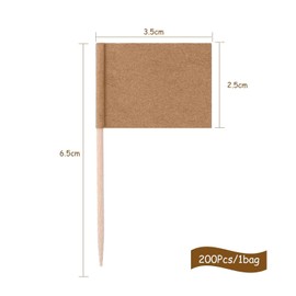 VEGCOO 200 Pcs Blank Toothpick Flags, Cocktail Sticks Mini Food Labels Flags for Party Food, Cupcake Toppers, Cheese Labels, Fruit Salad, Baby Shower Names, Pub BBQ Party Supplies (Brown)