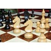 The House of Staunton - The Noble Chess Set -