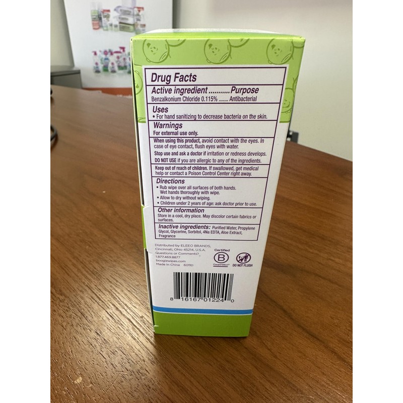 Boogie Antibacterial Hand Wipes, Alcohol Free, Hypoallergenic and Moisturizing Aloe,
