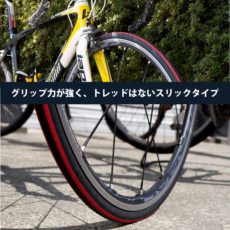 GORIX Bicycle Tire, 700c Tire, Road Bike, Cross Bike, Passion,