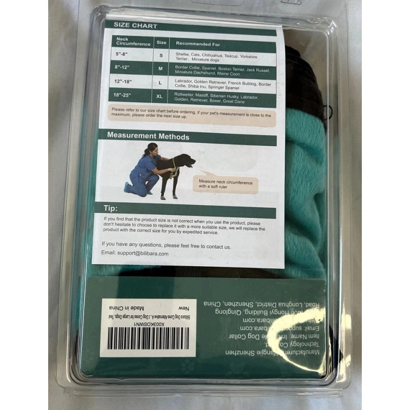 BILIBARA INFLATABLE DOG COLLAR LARGE 12" - 18" Cone Alternative
