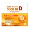 Health For You Vitamin D3 5000IU 180 tablets Vitamin D deficiency capsule nutritional supplement / 비타민D3 5000IU 180정 비타민디 결핍 부족 캡슐 영양제 보충제