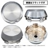 Negesu Hubcap Wheel Cover - 69mm, Bore Diameter 65mm, 4-Piece,