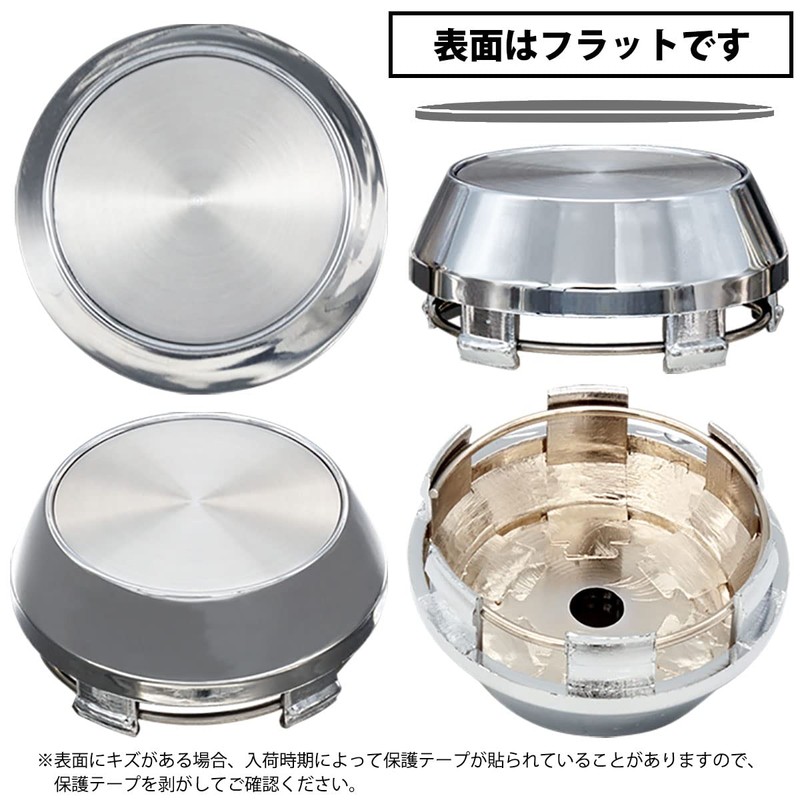 Negesu Hubcap Wheel Cover - 69mm, Bore Diameter 65mm, 4-Piece,