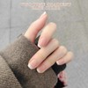 QISANKEE Short French Nails Press on Nails Coffin Fake Nails,