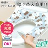 レック ぴたQ 吸着 べんざシート ふわふわ コットンフラワー ( ブルー ) 洗濯OK