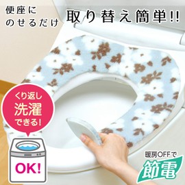 レック ぴたQ 吸着 べんざシート ふわふわ コットンフラワー ( ブルー ) 洗濯OK のせるだけ B00141