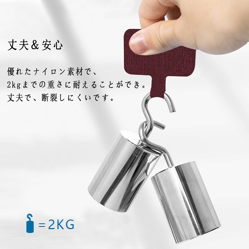 Tzciz Smartphone Strap, Neck Strap, Nylon, Shoulder Strap, Adjustable Length,