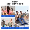 TELESIN Mini Multifunctional Selfie Stick for GoPro, 2.0, Lightweight &