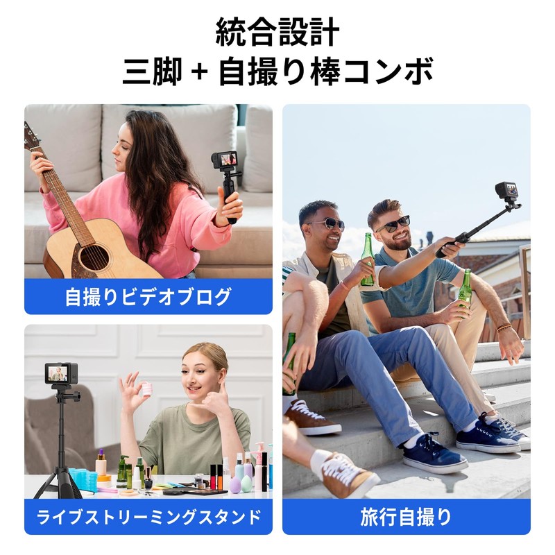 TELESIN Mini Multifunctional Selfie Stick for GoPro, 2.0, Lightweight &