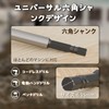 CSOOM Drill Bit for Carpentry and Tip Screw Woodworking High